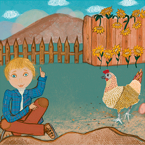 Orestes playing in the yard-Ο Ορέστης και τα Χ(ρ)ώματα