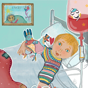 Orestes at hospital-Ο Ορέστης και τα Χ(ρ)ώματα